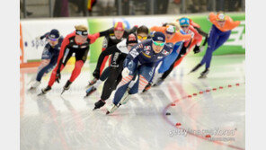[아는 만큼 재미있다!] 쇼트트랙과 빙상의 집합체, 매스스타트