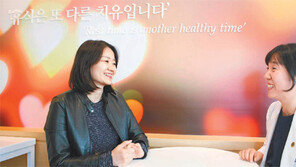 수술환자에게 정서적 안정 주는 ‘입원전담 전문의’