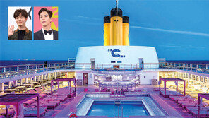 [단독]가즈아, ★이 내려앉은 선상으로…