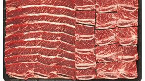 한우-굴비 설 선물, 편의점에도 많아요