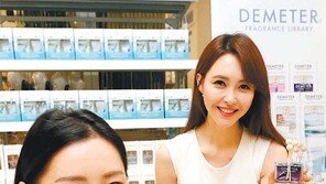 ‘평창의 향기’를 맡아보세요