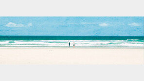 고통 속에서 더 빛나는 삶… 그가 떠난 자리, 글이 남았다