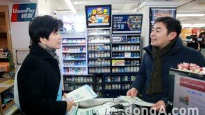 4대보험 때문에?… 점주 23% “일자리 안정자금 신청 안할 것”