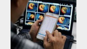 금융IT 전문가 “가상화폐 거래소 폐쇄는 4차 산업혁명 탈락”