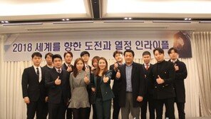 ‘토종 광고플랫폼’ 인라이플, 분기 매출 100억 첫 돌파