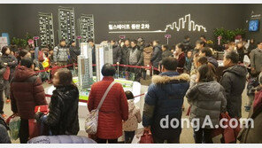 현대건설, ‘힐스테이트 동탄 2차’ 청약 개시… 아파트·오피스텔 ‘679가구’ 규모