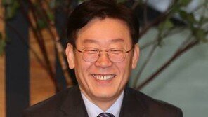 이재명 “문희상 처남, 가족 내부 일을 정치에 악용”