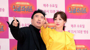 [연예현장.jpg] ‘싱글와이프’ 시즌2 “가즈아∼”