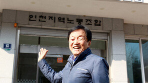 “승객에게 인사하기 등 시내버스 서비스 개선에 최선”