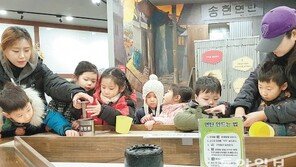 어린이 놀이체험관 인기