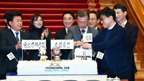 “다시 뛰어달라” 재기 기업인에 신발 선물