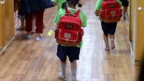 유치원 방과후 영어금지 전면 보류, 학부모 반응 보니…