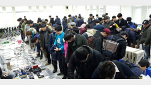 제 13회 레트로 게임 장터 1월21일 롯데마트 양평점서 개최.. '추억의 게임 한가득'