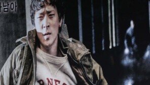 [동아포토]‘골든슬럼버’로 돌아온 강동원