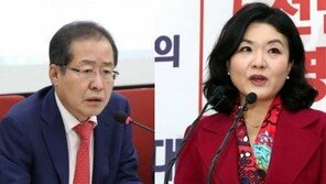 류여해, 제명 뒤끝? “홍준표, 정치신인인 나를 다독여 준 적 없어”