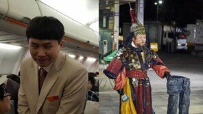‘승무원’ 양세형X‘동장군’ 조세호…‘무한도전’ 촬영 현장 공개