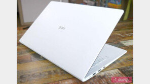 [리뷰] 얇고 가볍다. 그리고? 2018년형 LG 그램(15Z980)