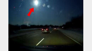 [영상]‘유성 폭발’에 美人들 가슴 철렁…“운전하다 패닉, 北핵 터진 줄”