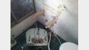 가상화폐 폭락에 투자자들 ‘멘붕’…세면대·컴퓨터 부수며 분노 표출 