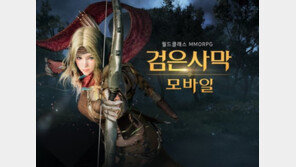 불 붙은 모바일 대작 경쟁. 2, 3월에 더 센 녀석들이 몰려온다