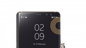 삼성전자, ‘갤럭시 노트8 올림픽 에디션’ 공개