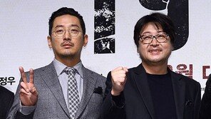 감독 김윤석-하정우, 대박날까?