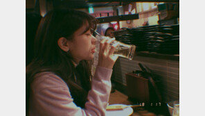 [#해시태그 컷] 정소민 ‘나에게 주는 포상휴가’