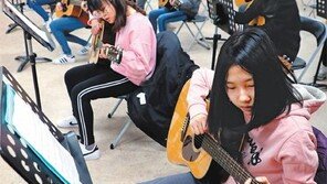“기타 배우기 재미있어요”