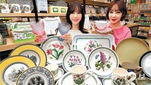 해외브랜드 식기 할인판매