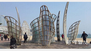 세계적 거장 설치미술, 고철 처분한 해운대구