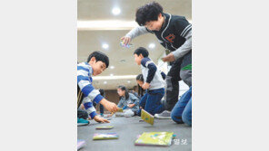 “전통놀이 딱지치기 재밌어요”