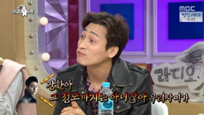 고장환 “타인에 조인성 번호 알려줘…” 조인성 반응은?