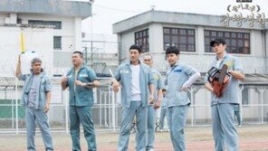 ‘슬기로운 감빵생활’ 오늘 마지막회…“떡밥 회수 가능?”