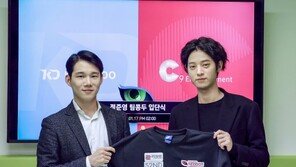 정준영, 배틀그라운드 프로게이머로 데뷔…“진정한 덕업일치, 투잡 대단”
