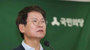 천정배 “安, 바른정당과 합당 선언? 수구세력 결집 위한 정치개악 선언한 것”