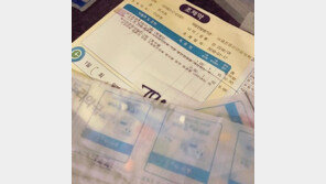 한서희 “정신과서 공황장애·우울증 진단…논란 반성하고 있다”