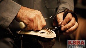 한국소공인연합회, 창립대회 개최…소공인 기술금융 목적으로 설립