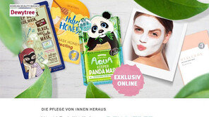 듀이트리, 독일 로스만 온라인몰 입점