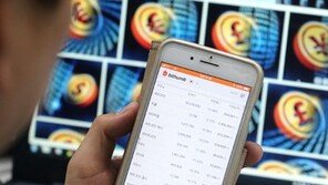 [3보] “등록금·전세금까지 날렸어요”…가상통화 투자실패 20대 ‘구걸꾼’ 전락