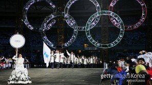 [스토리 올림픽] 역대 남북 공동입장과 공동기수