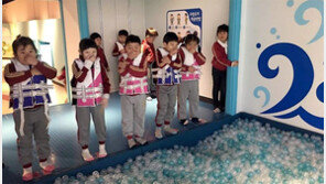 부천시 ‘어린이 건강체험관’ 인기