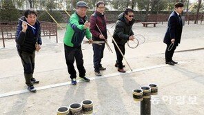 투호던지기 놀이