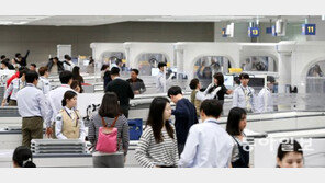 “10분 만에 탑승수속, 이렇게 빠를 줄 몰랐네”