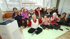 경로당에 공기청정기 놔드려야겠네
