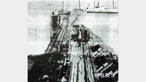 “징용 조선인 136명 희생… ‘조세이 탄광’ 진실 밝혀라”