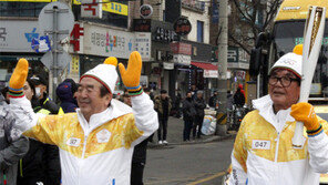 ‘성금 19억’ 평창 위해 십시일반 재일교포들