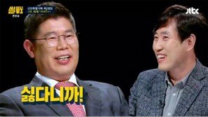 하태경 ‘통합 러브콜’ 단칼 거절 김경진 “안철수 대표나 빨리 데려가”