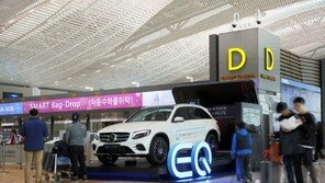 벤츠, 전기차 브랜드 ‘EQ’ 국내 첫선… 상반기 PHEV 모델 출시