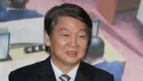 안철수 “MB, 정치 술수로 빠져나가려 몸부림…엄정한 수사 벌여야”