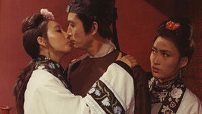 묻혔던 걸작 한 무대서 본다…시네마테크의 친구들 영화제